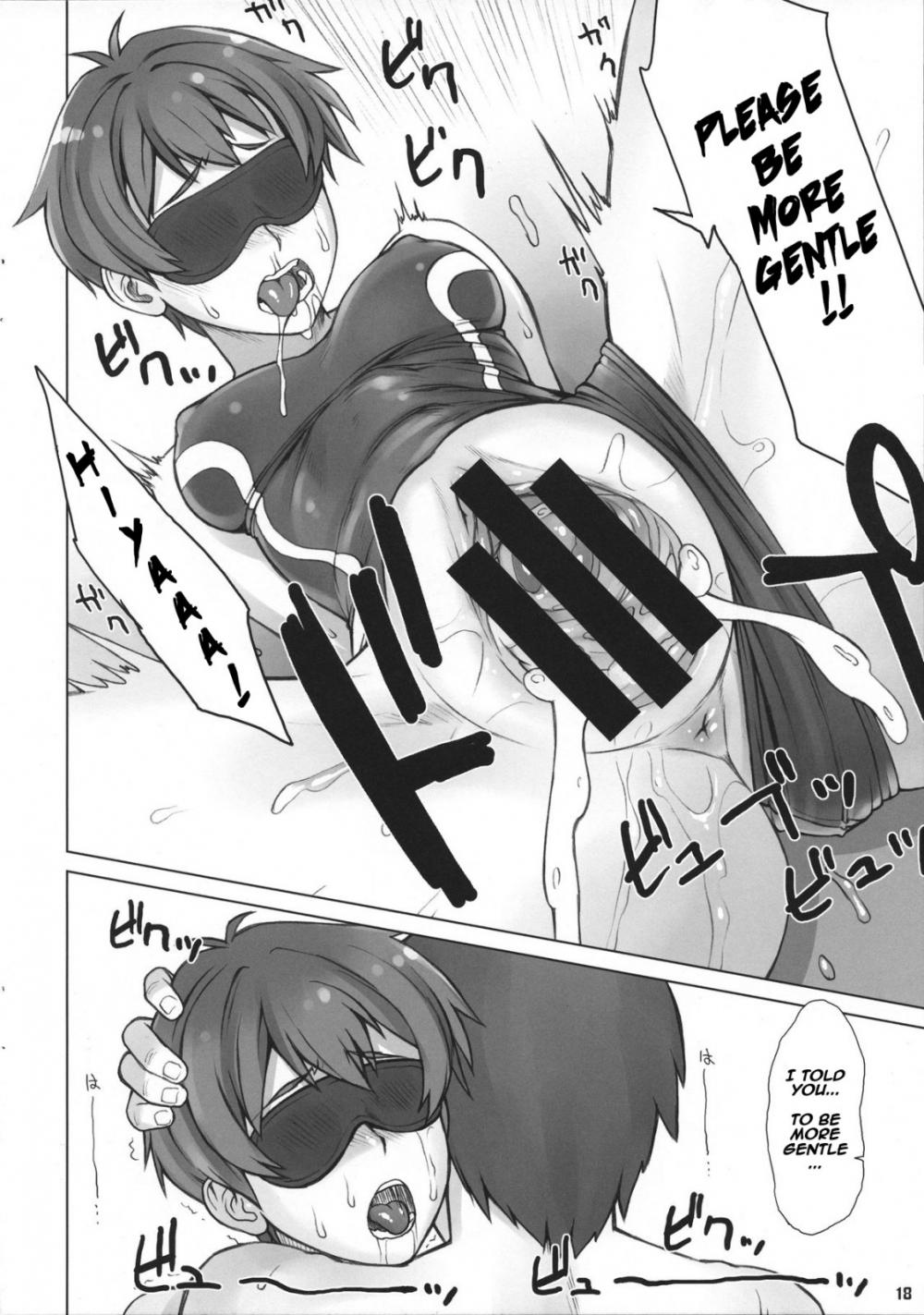 Hentai Manga Comic-Do! Don't! Touch Me-Read-17